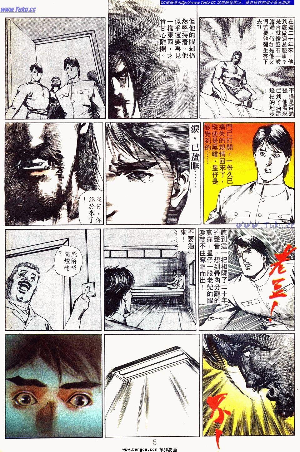 第26卷