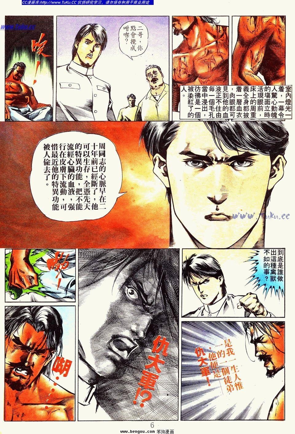 第26卷