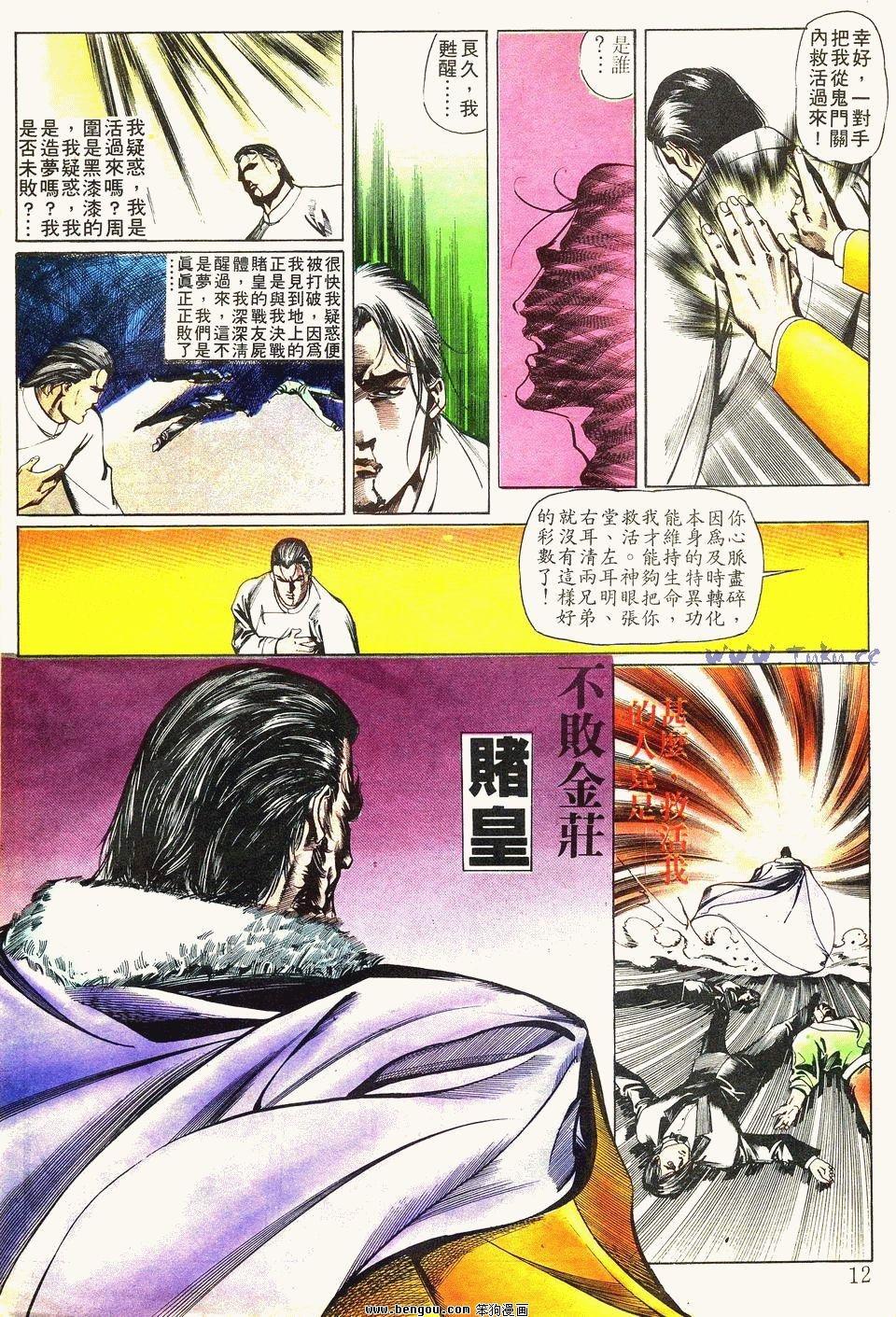 第26卷
