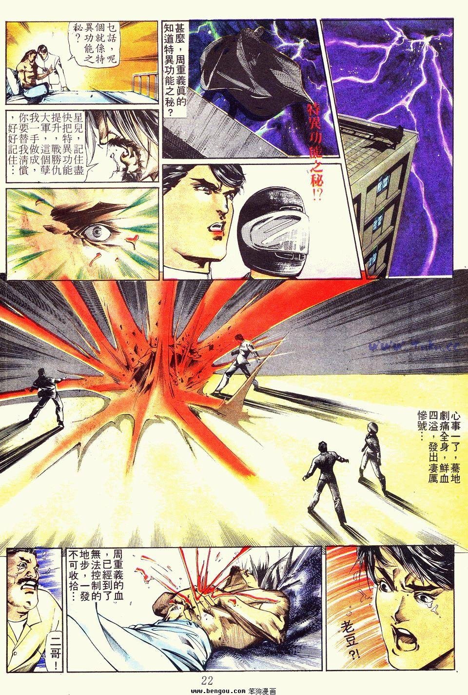 第26卷