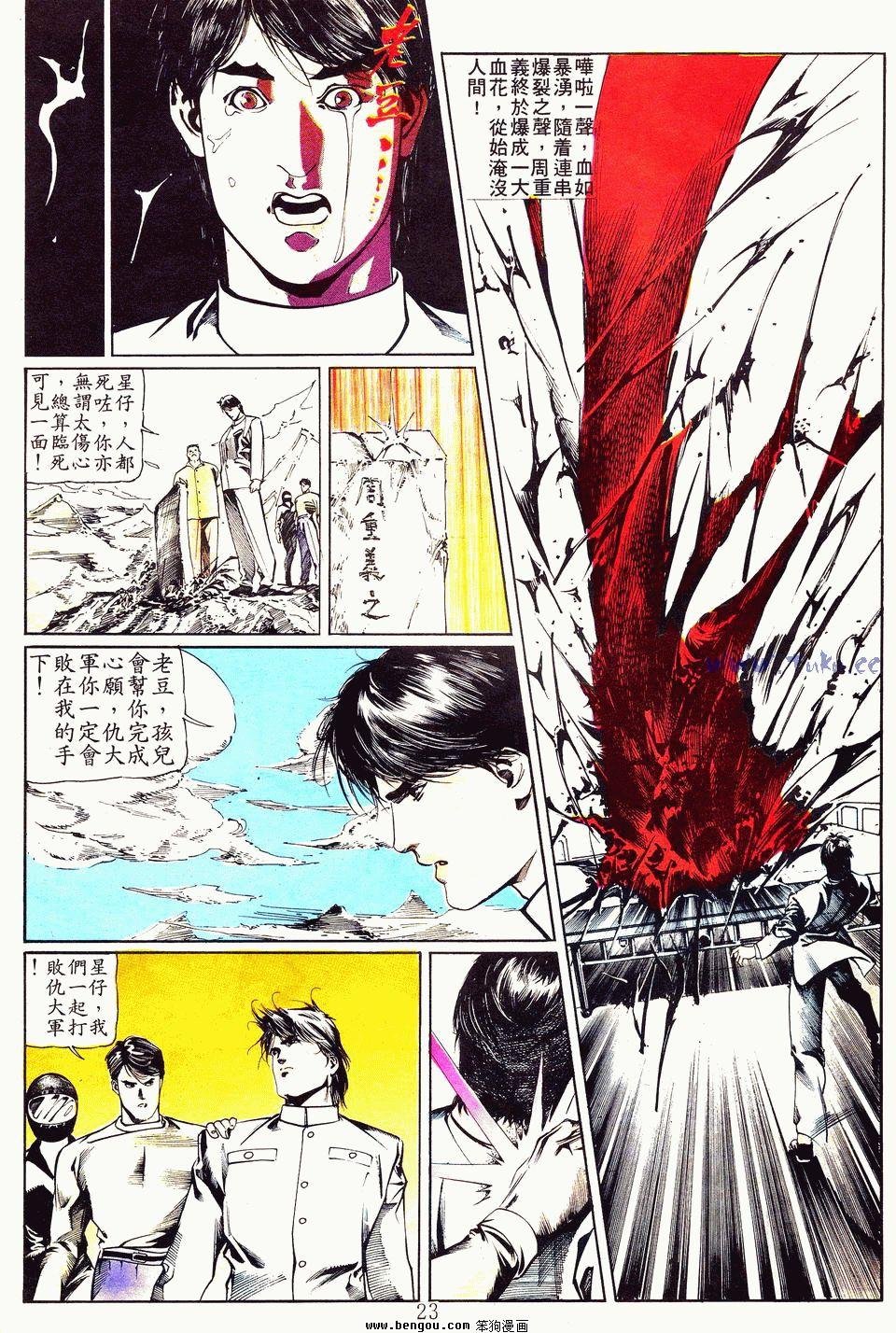 第26卷