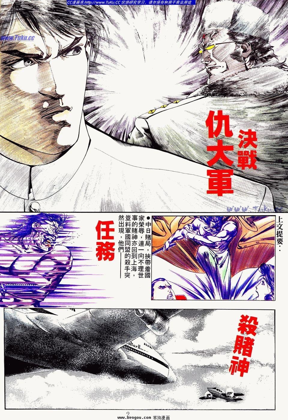 第27卷