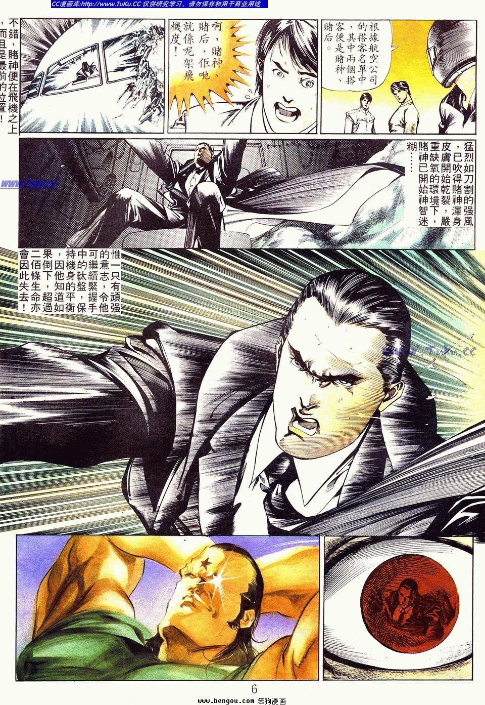 第27卷