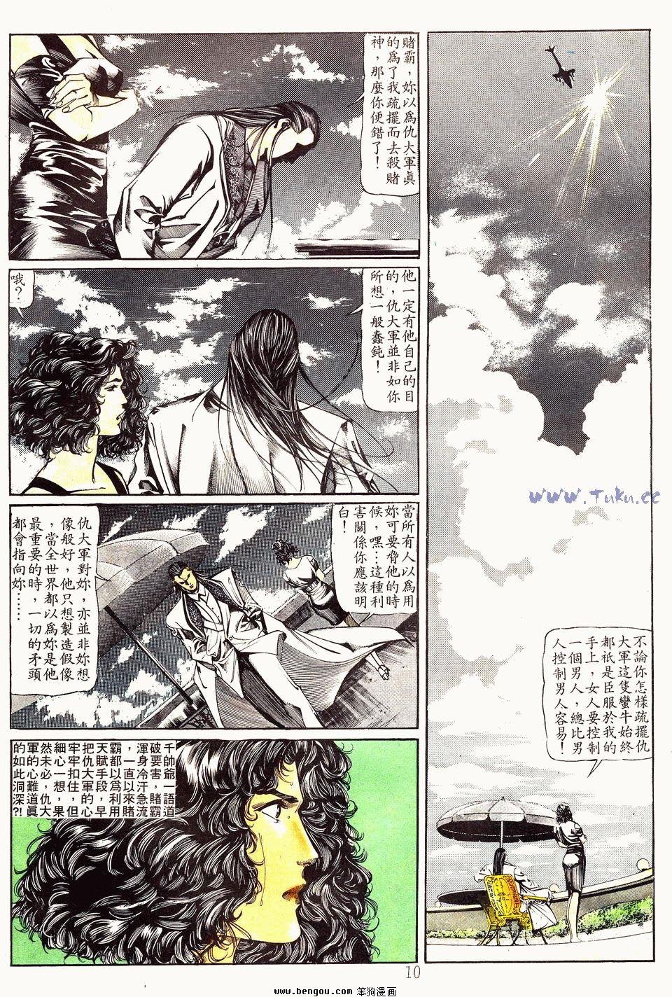 第27卷