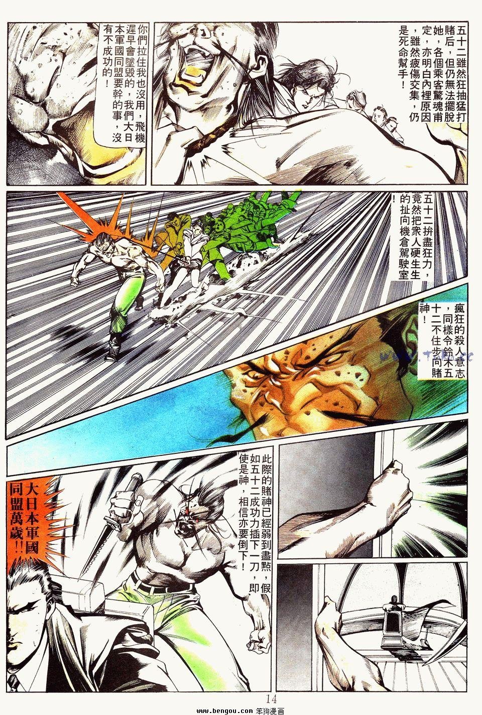 第27卷