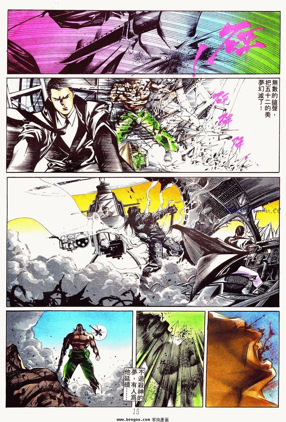 第27卷