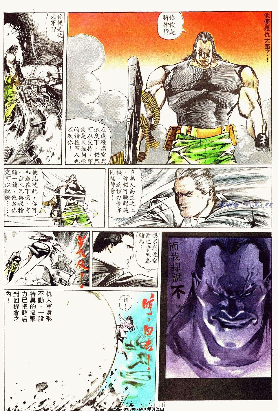 第27卷