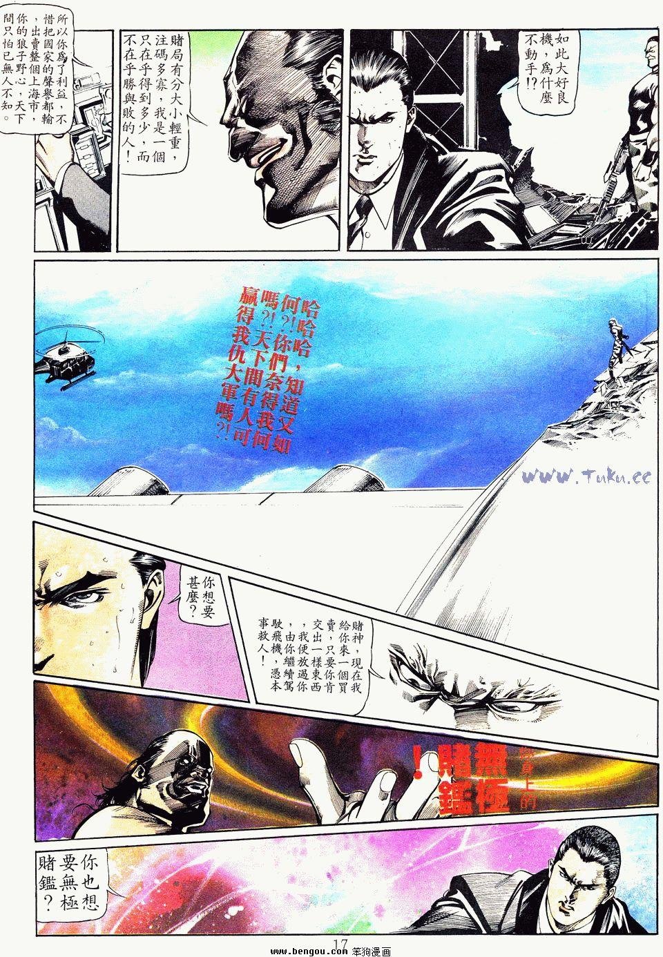 第27卷