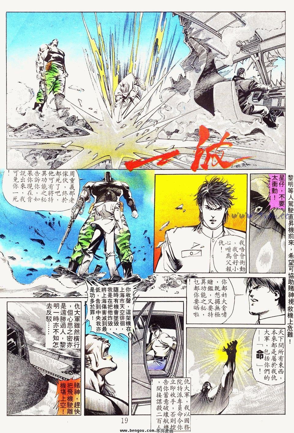 第27卷
