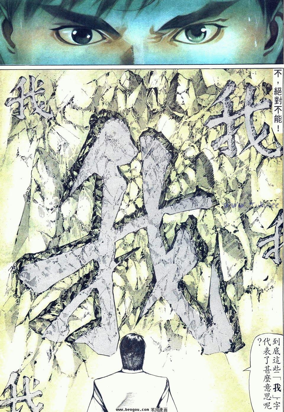 第29卷