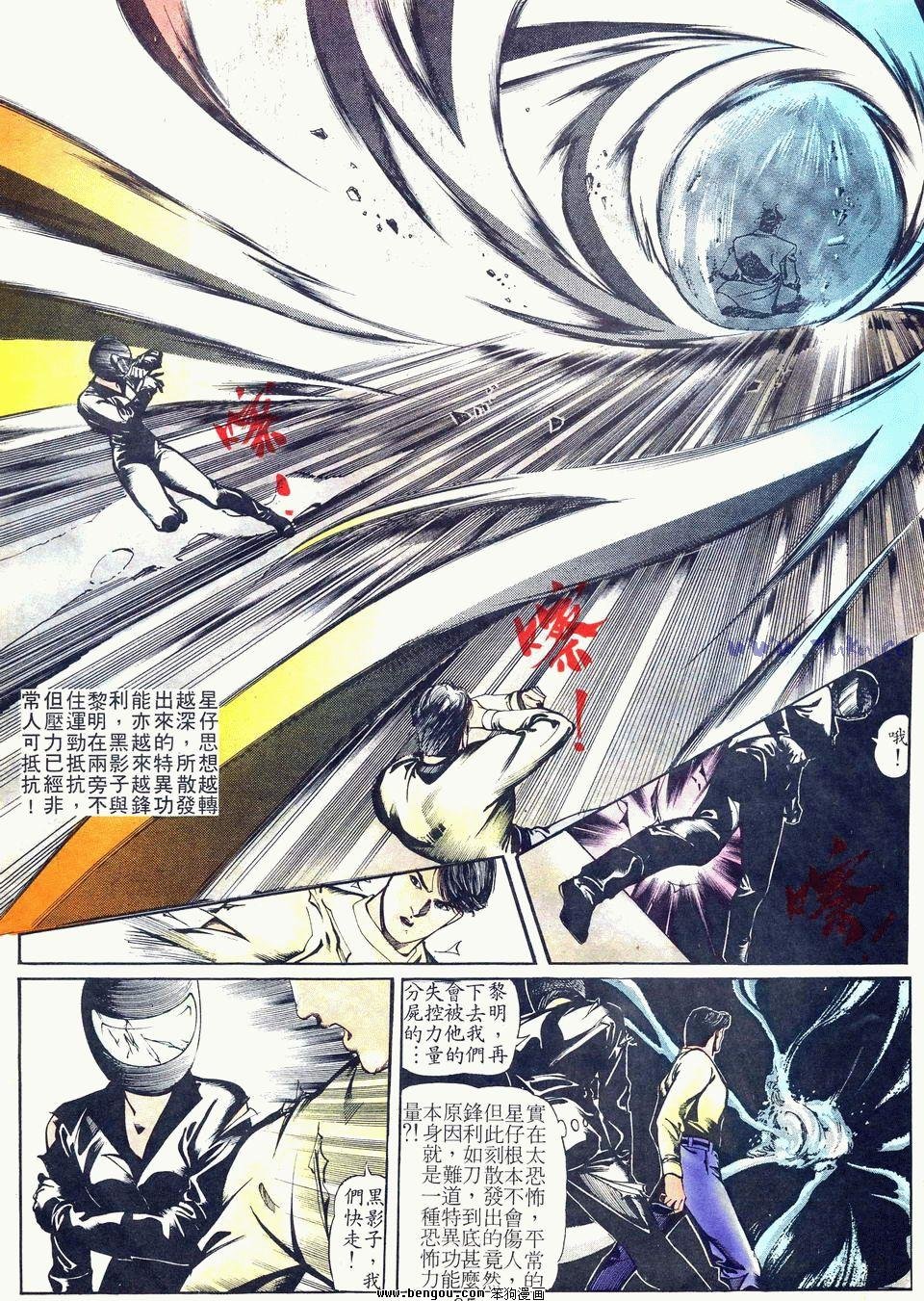 第29卷