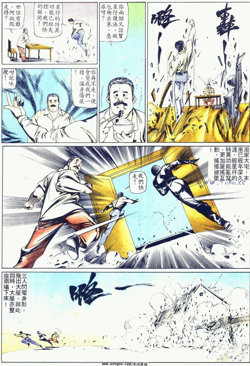 第29卷