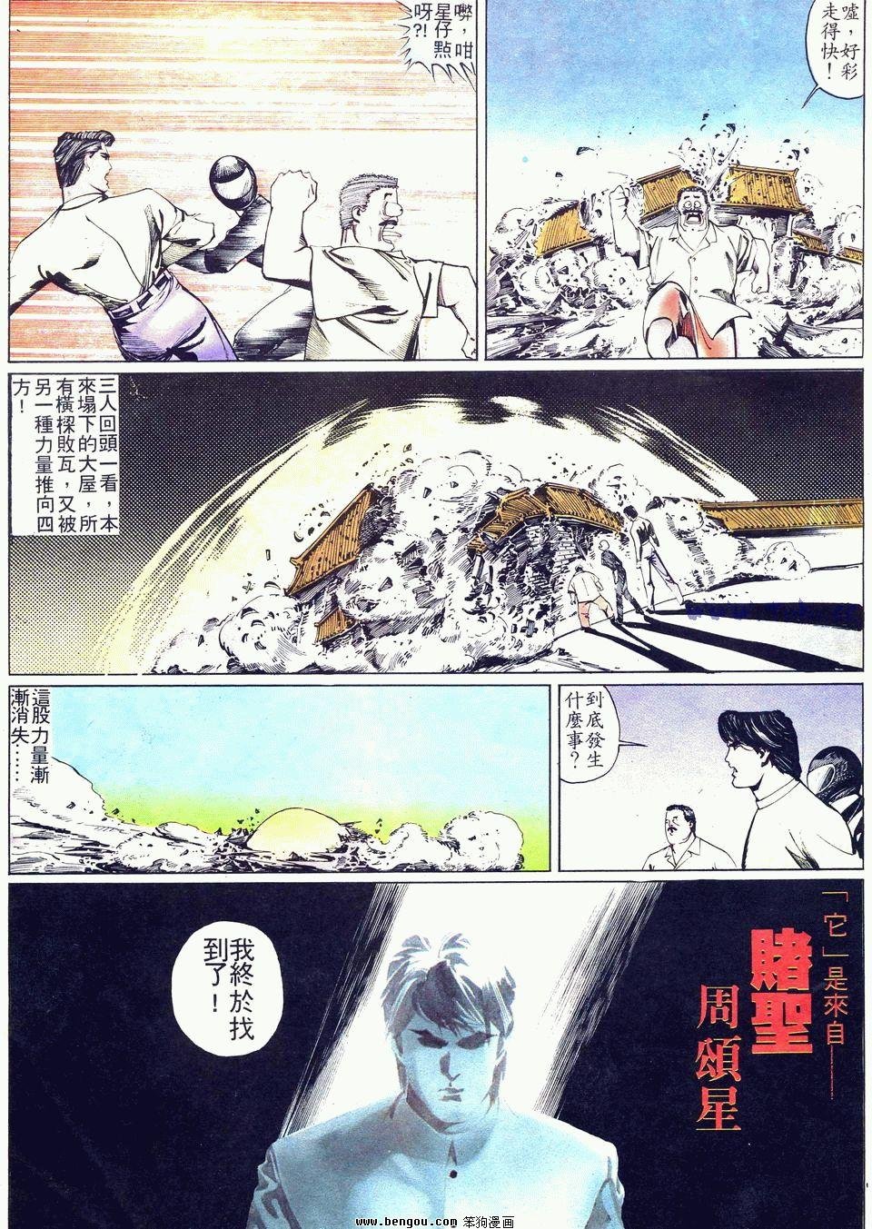 第29卷