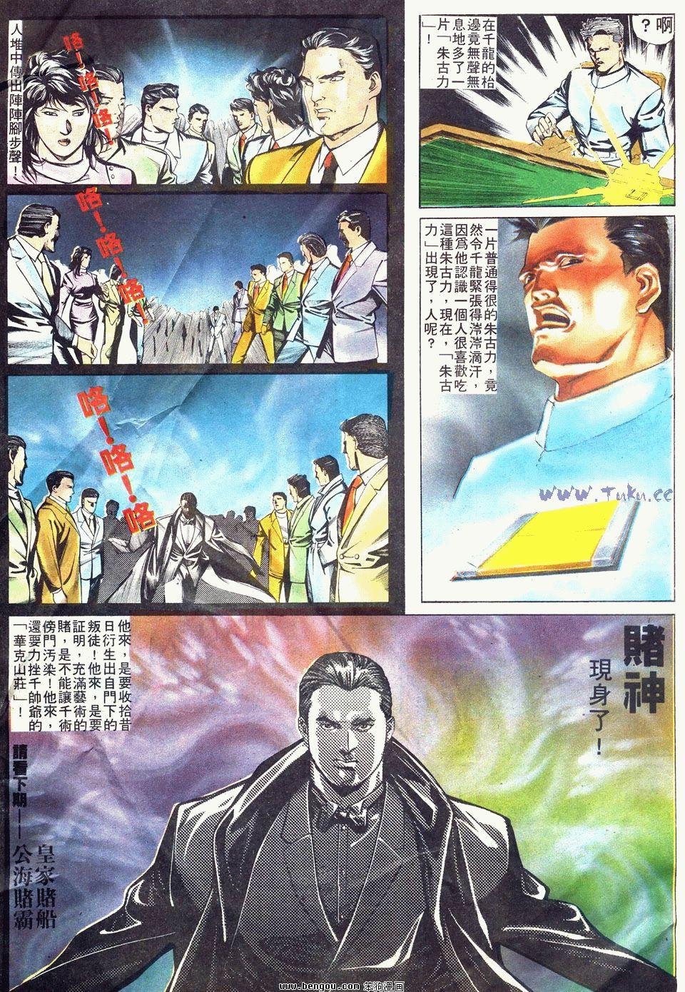 第3卷
