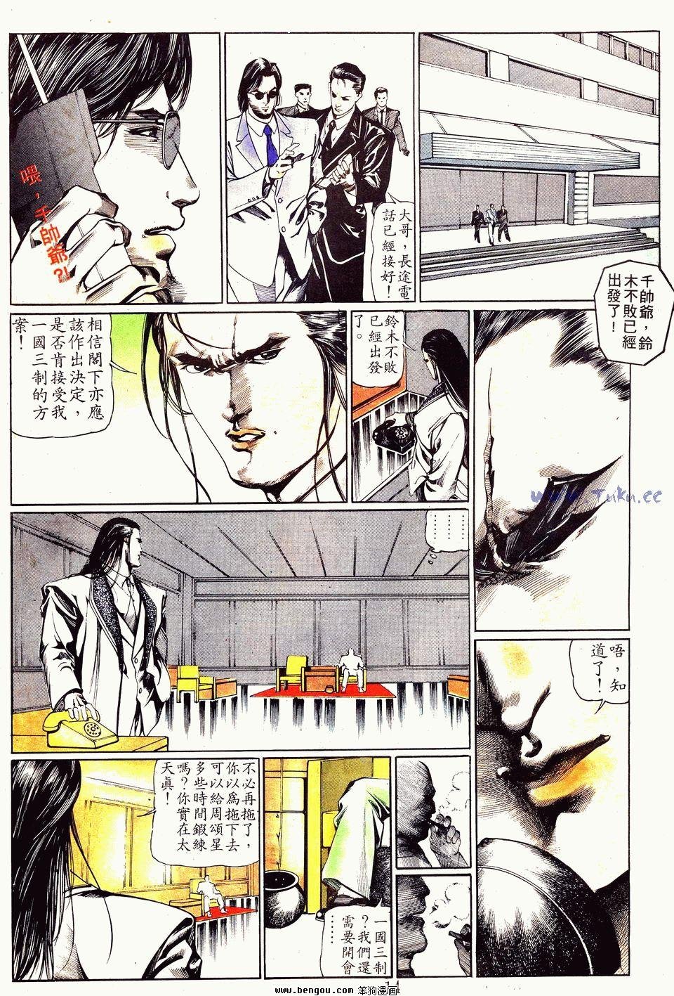 第31卷
