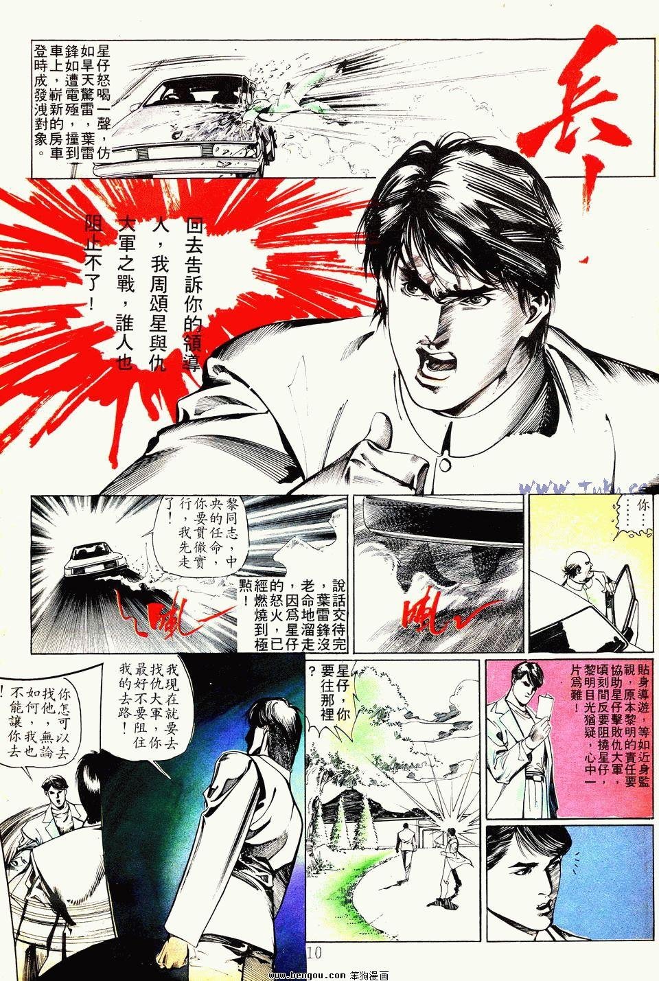 第32卷