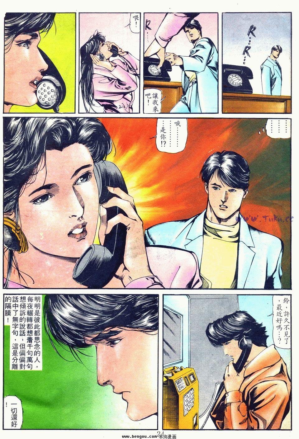 第32卷