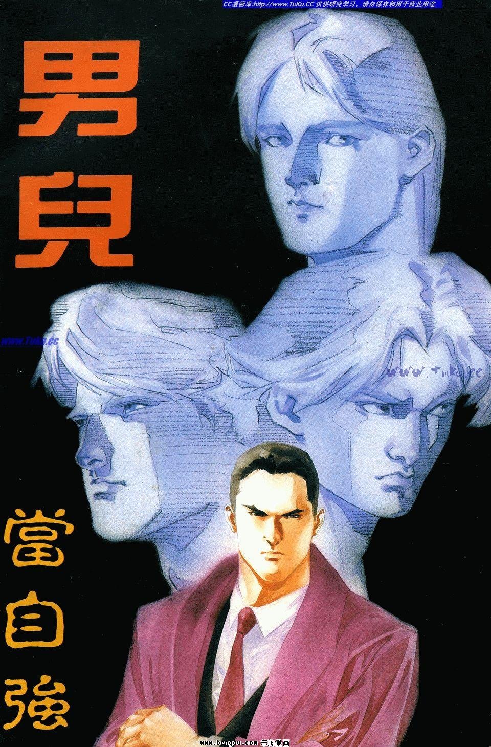 第34卷