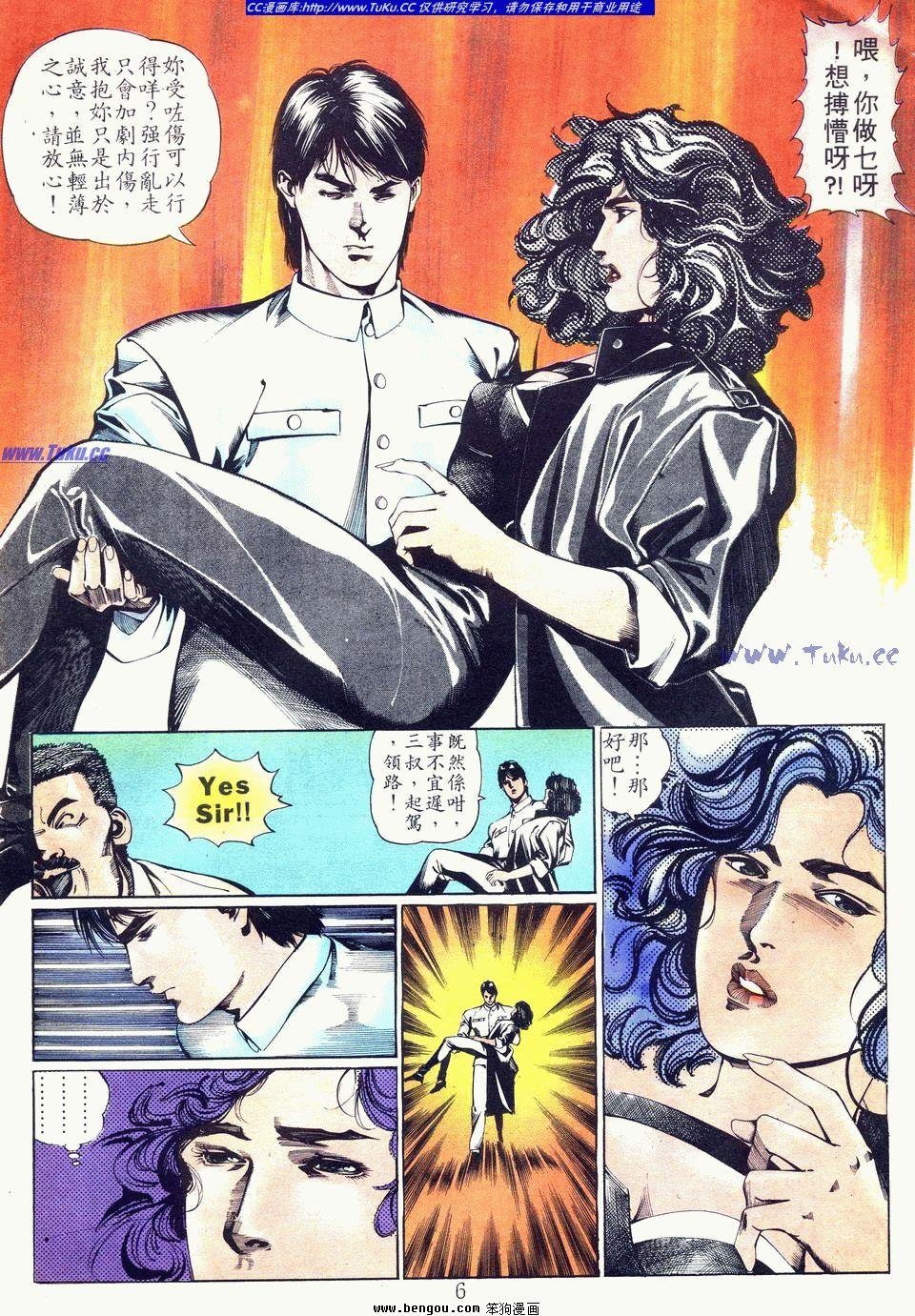 第34卷