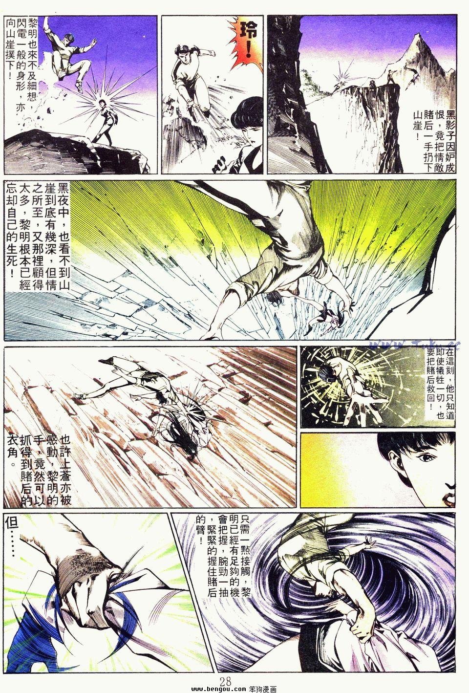 第37卷