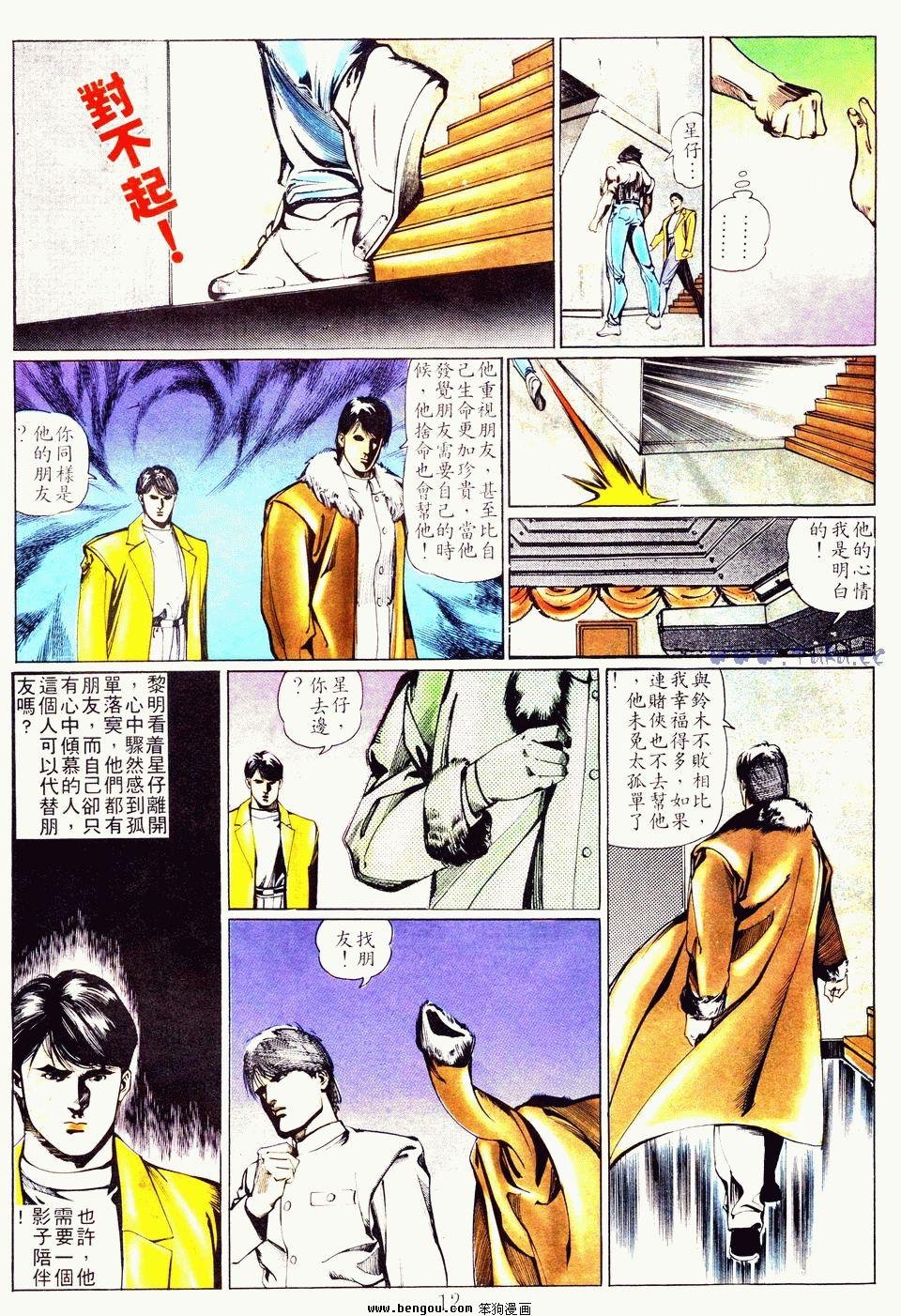 第39卷
