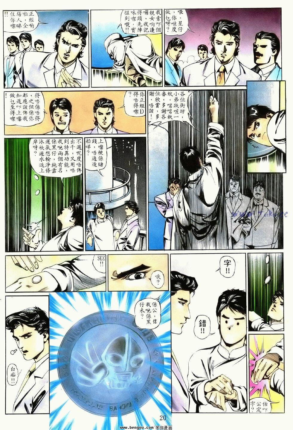 第4卷