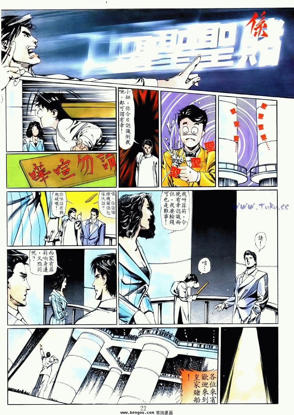 第4卷