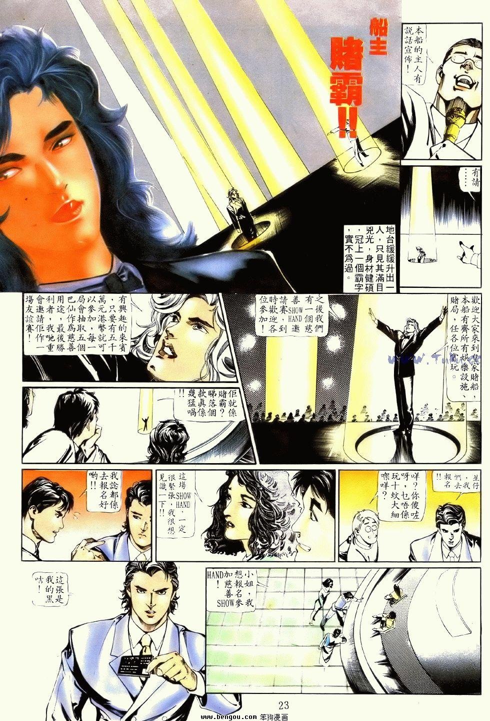 第4卷