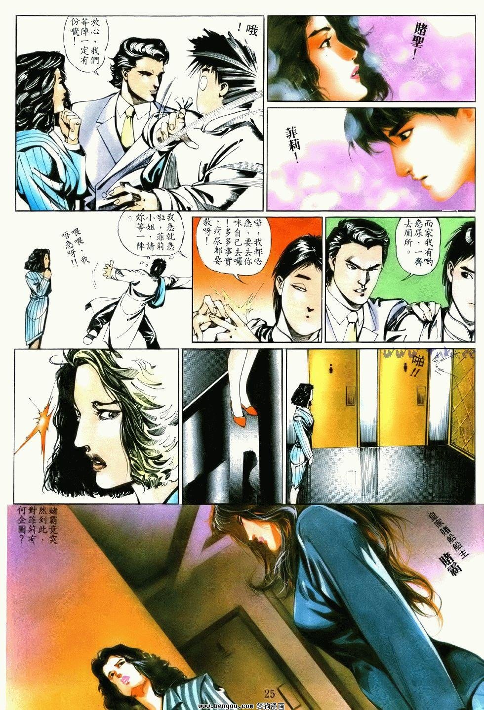 第4卷