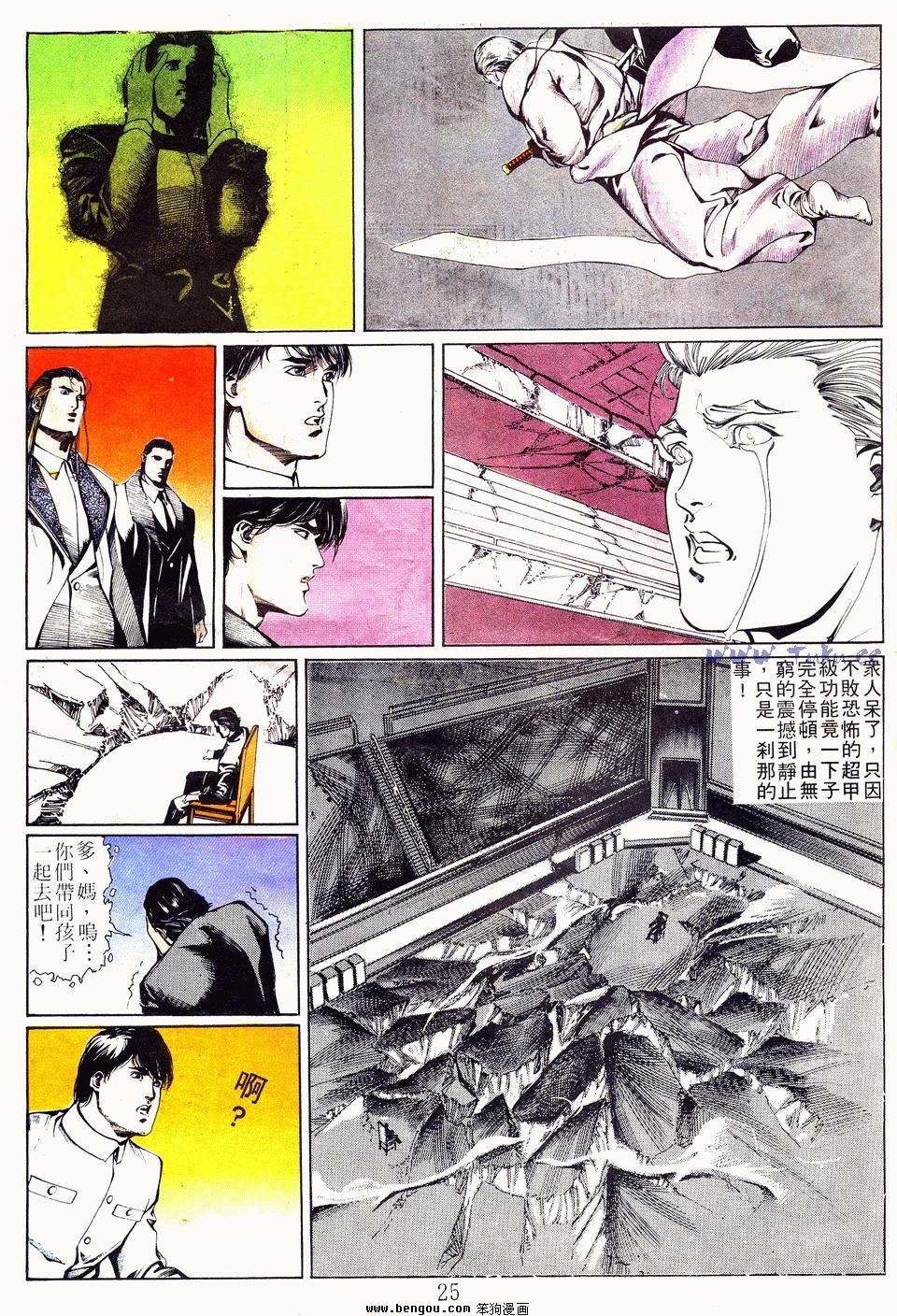 第40卷