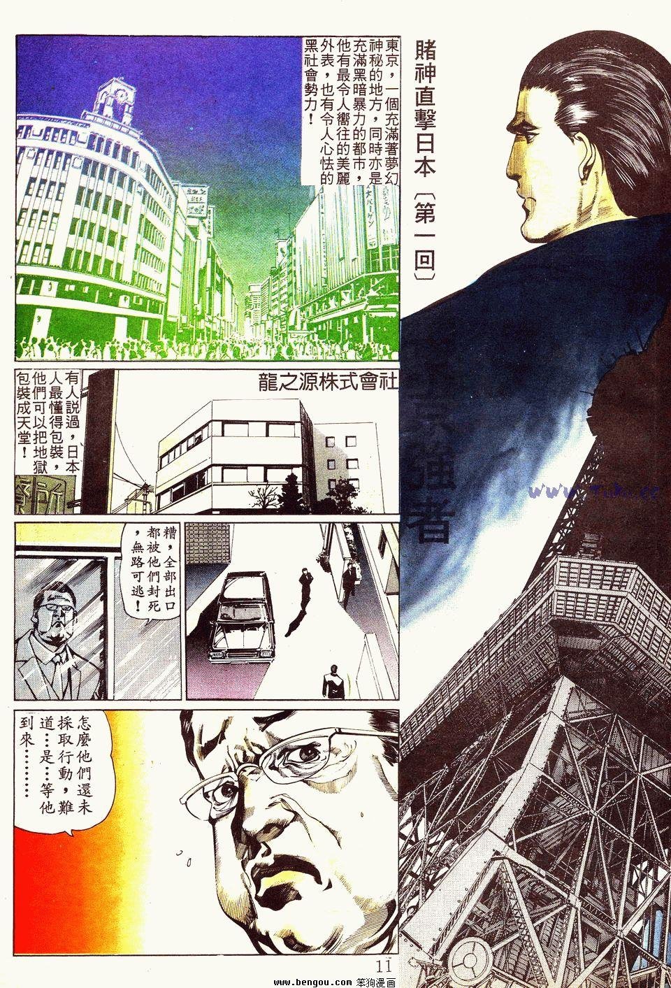 第41卷