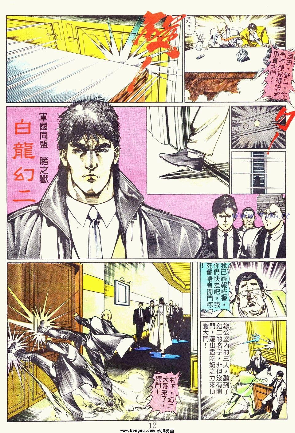 第41卷