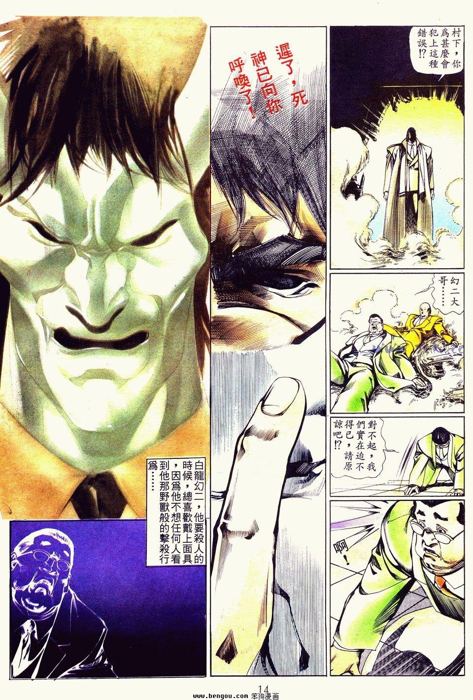 第41卷