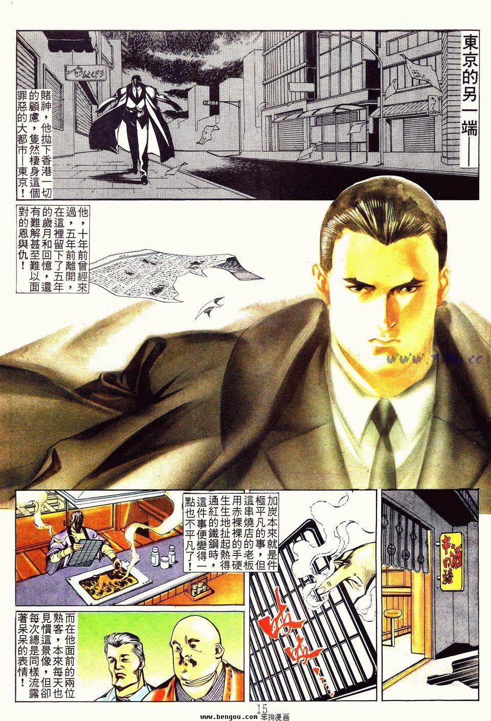 第41卷