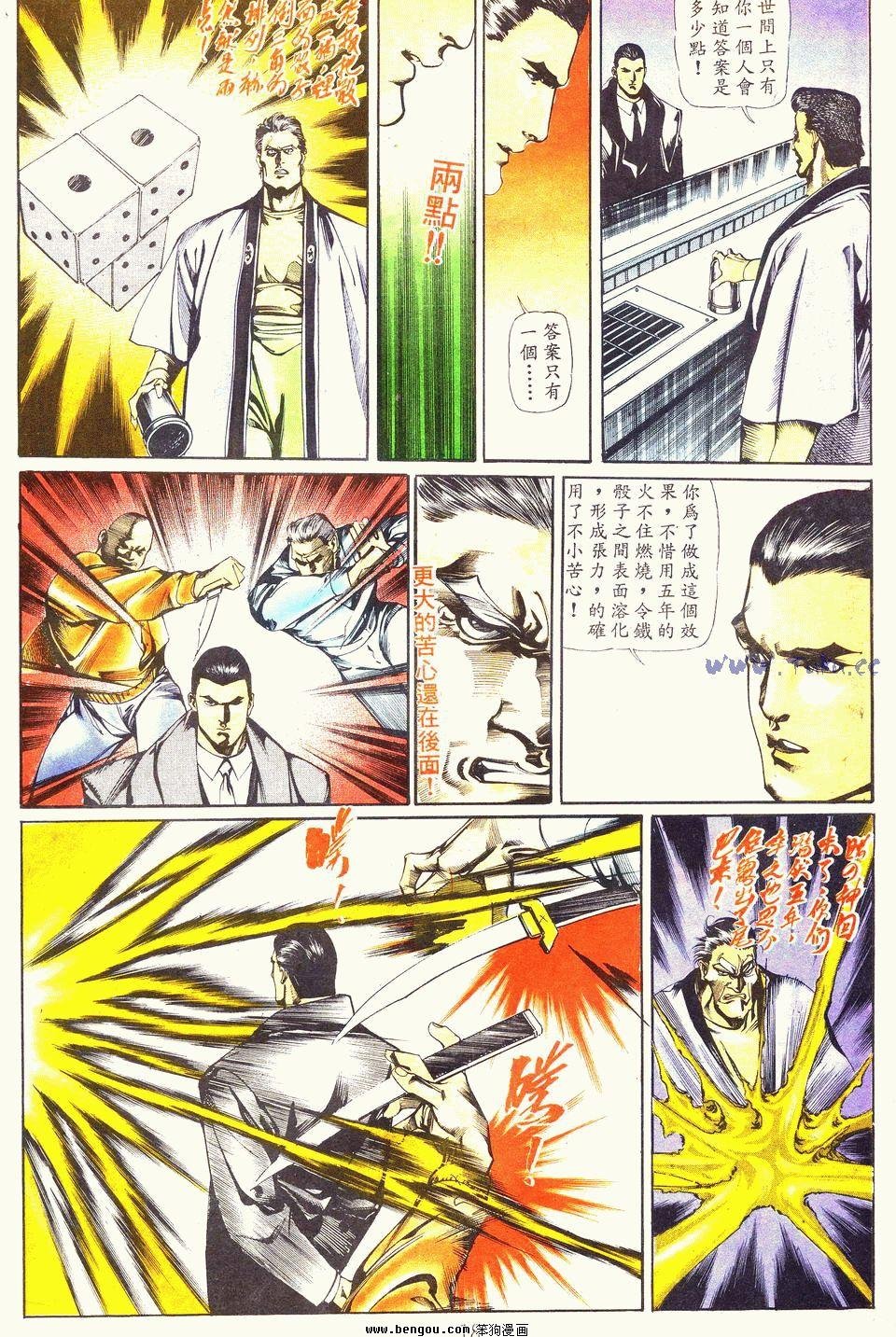 第41卷