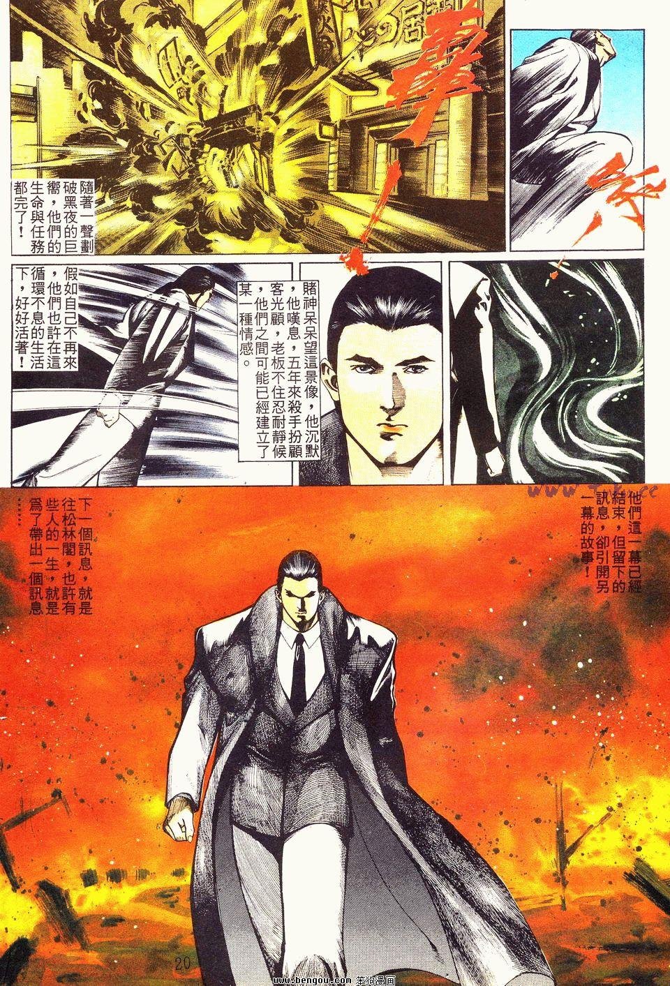 第41卷