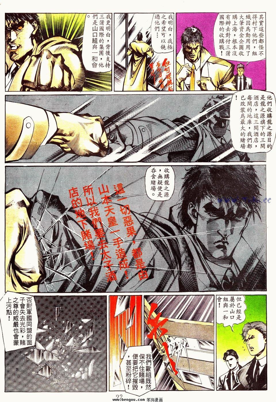 第41卷
