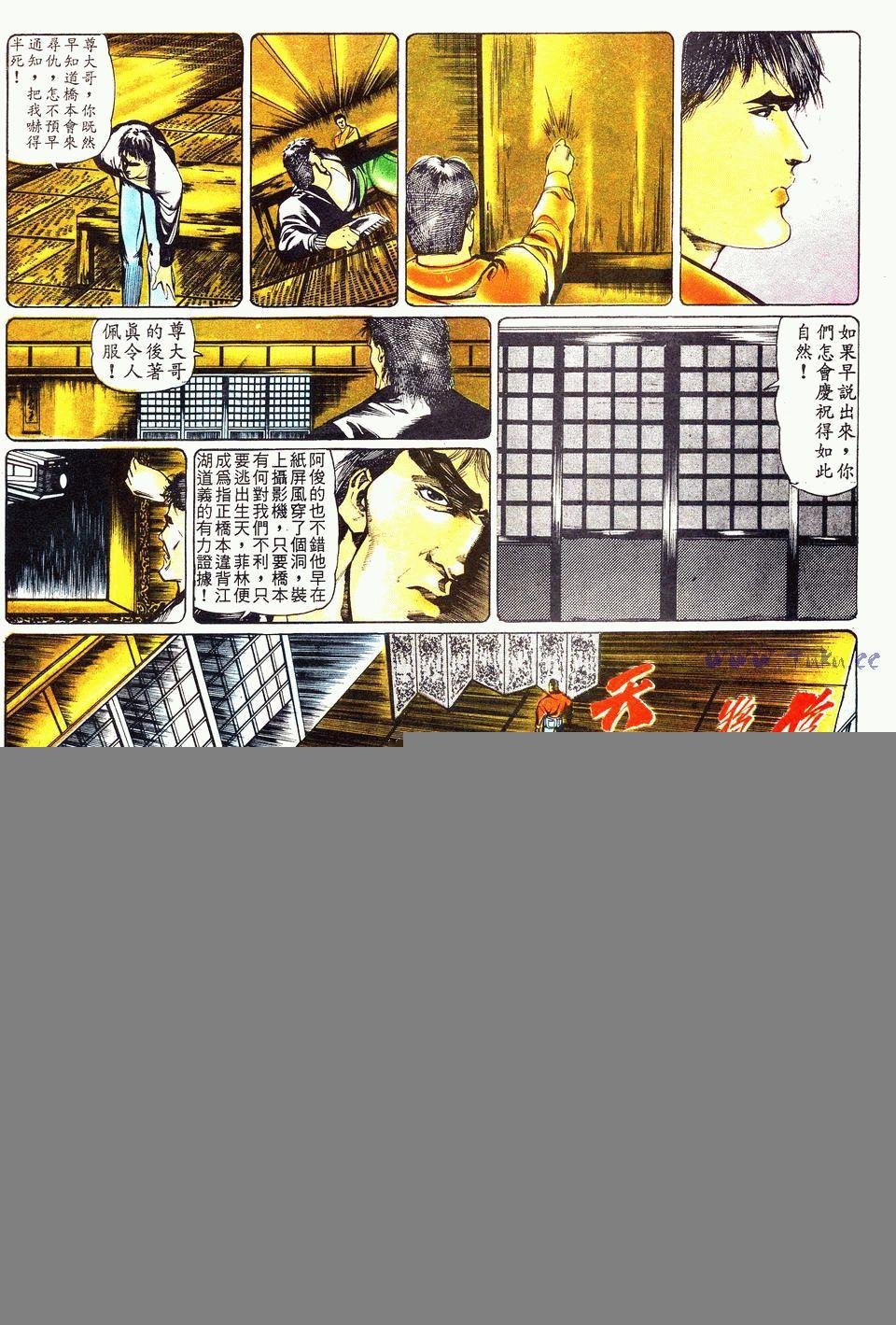 第41卷