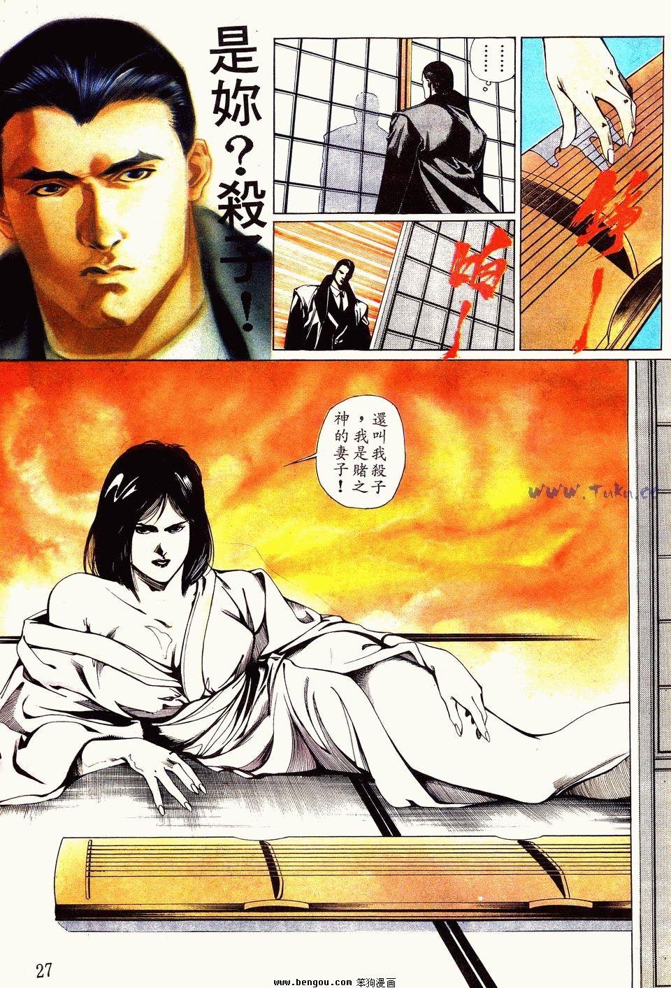 第41卷