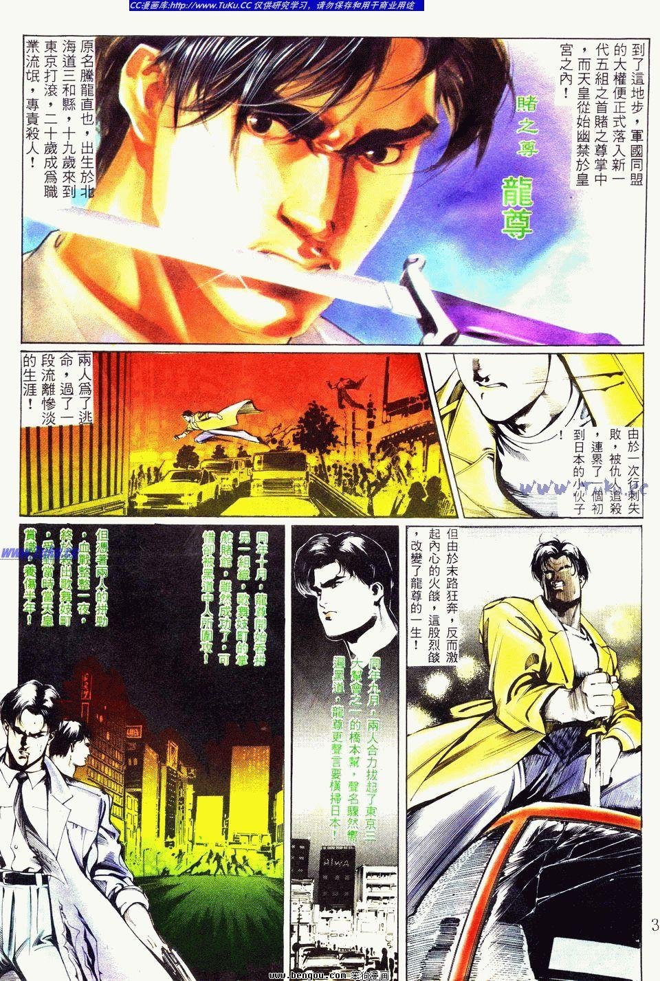 第42卷