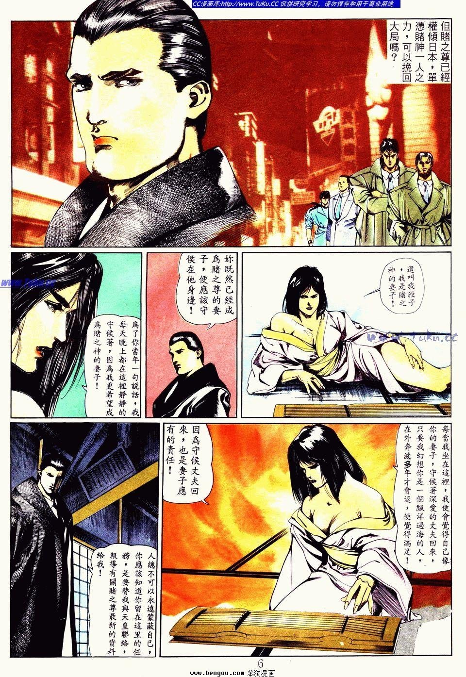 第42卷