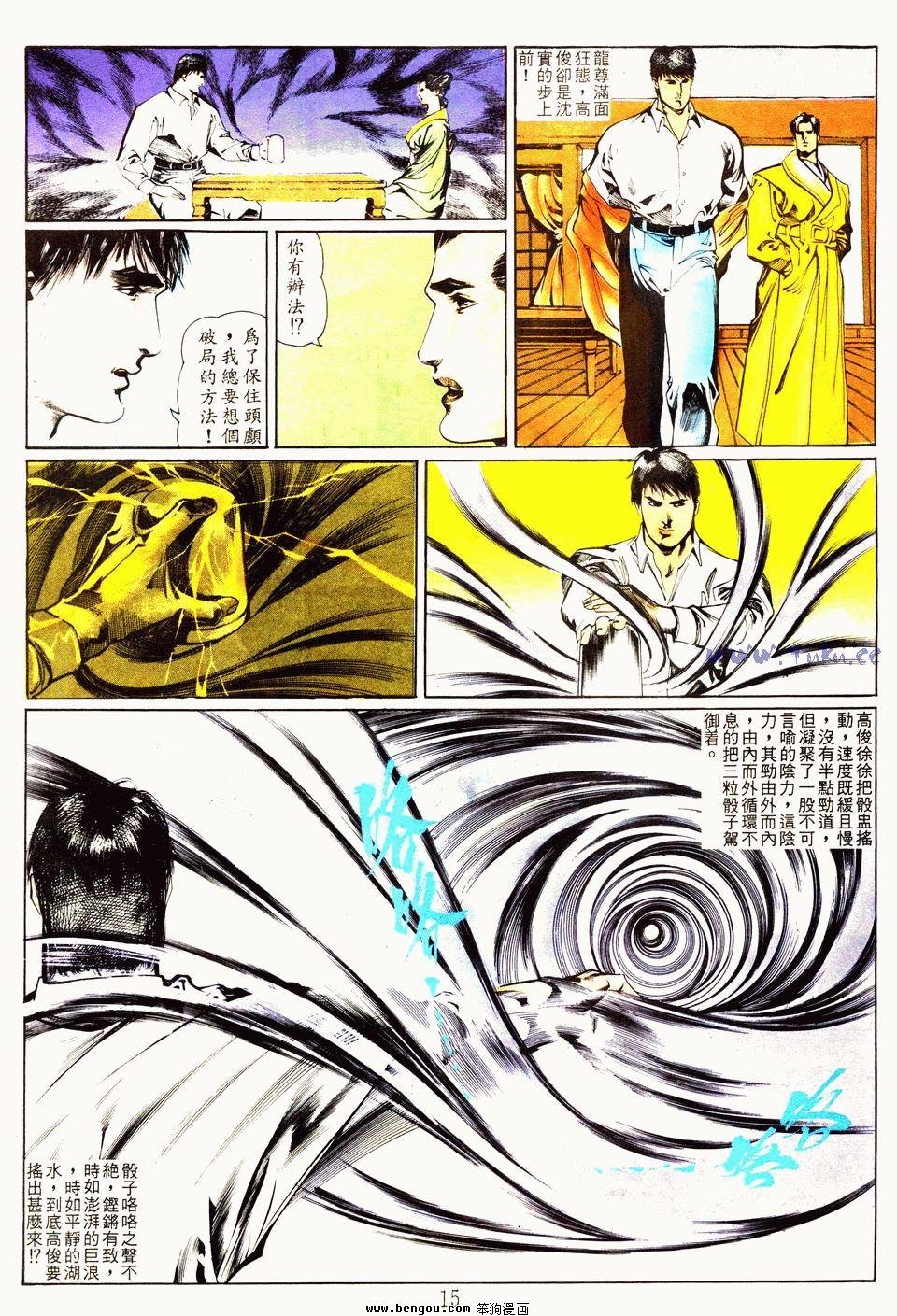第42卷