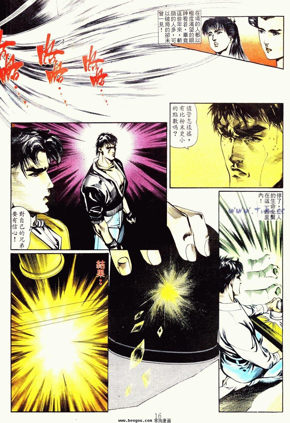 第42卷