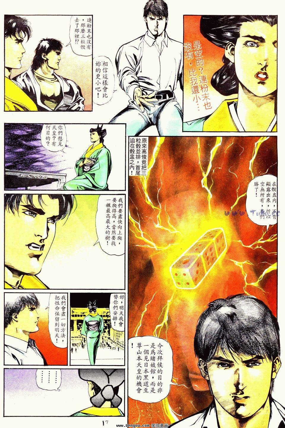 第42卷