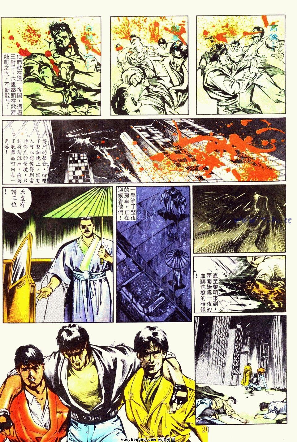 第42卷