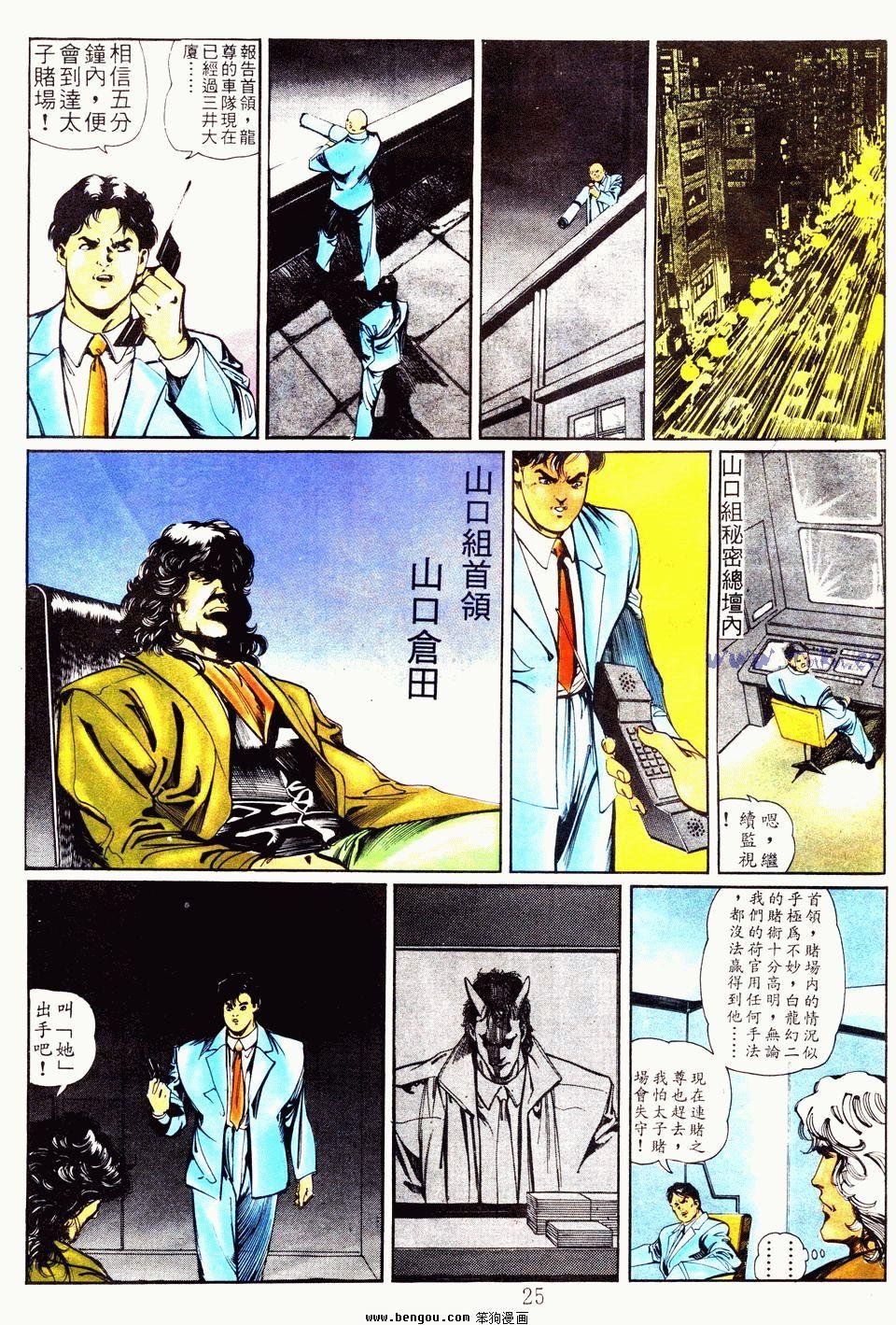 第42卷