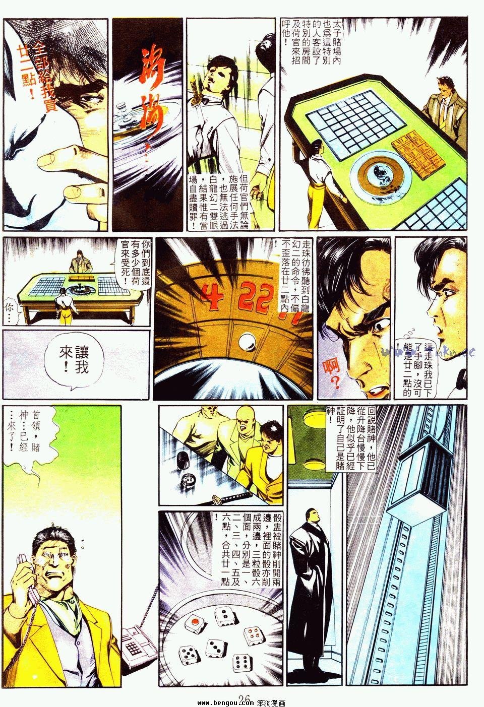 第42卷