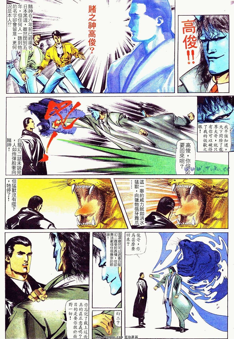 第43卷