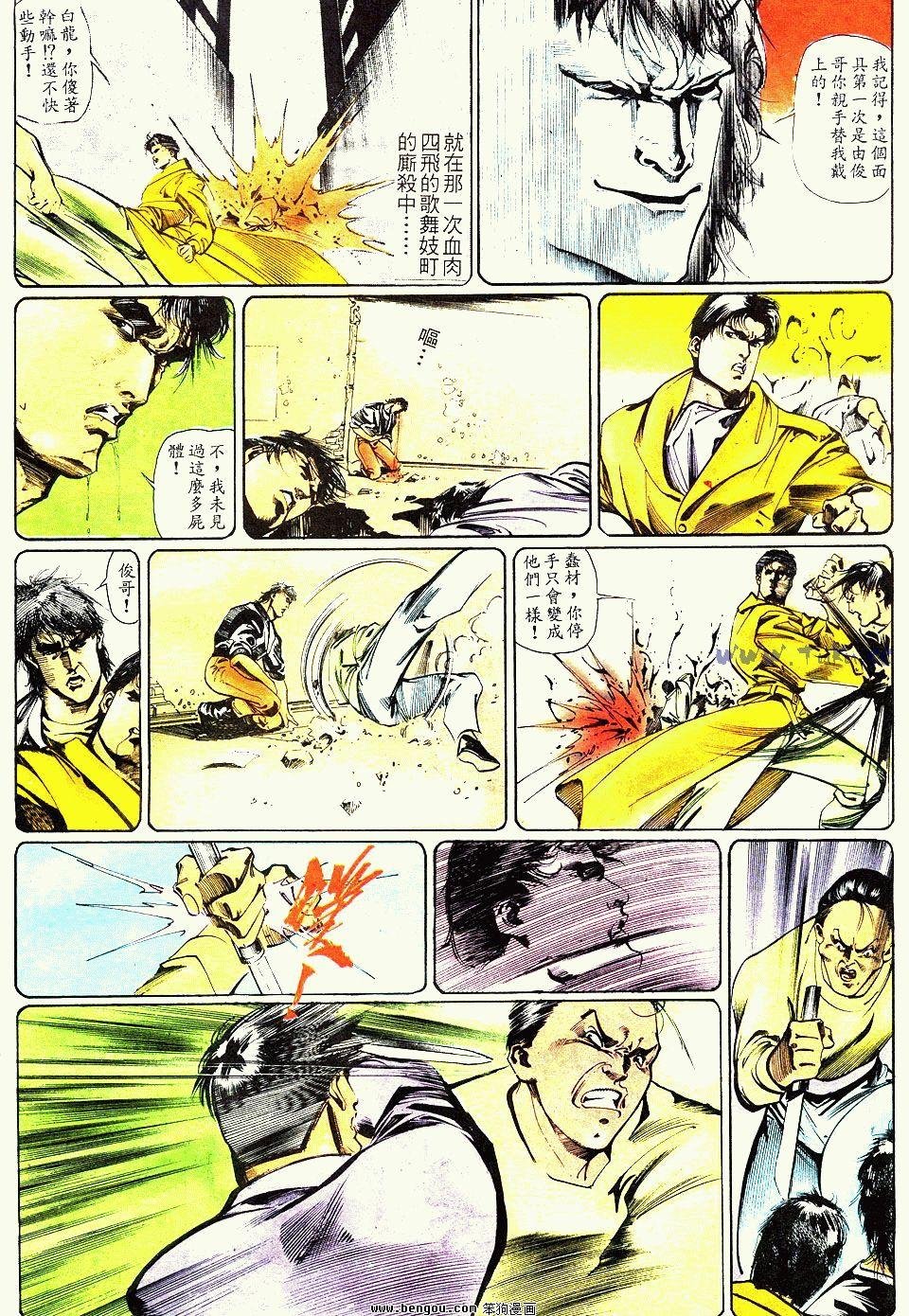 第43卷