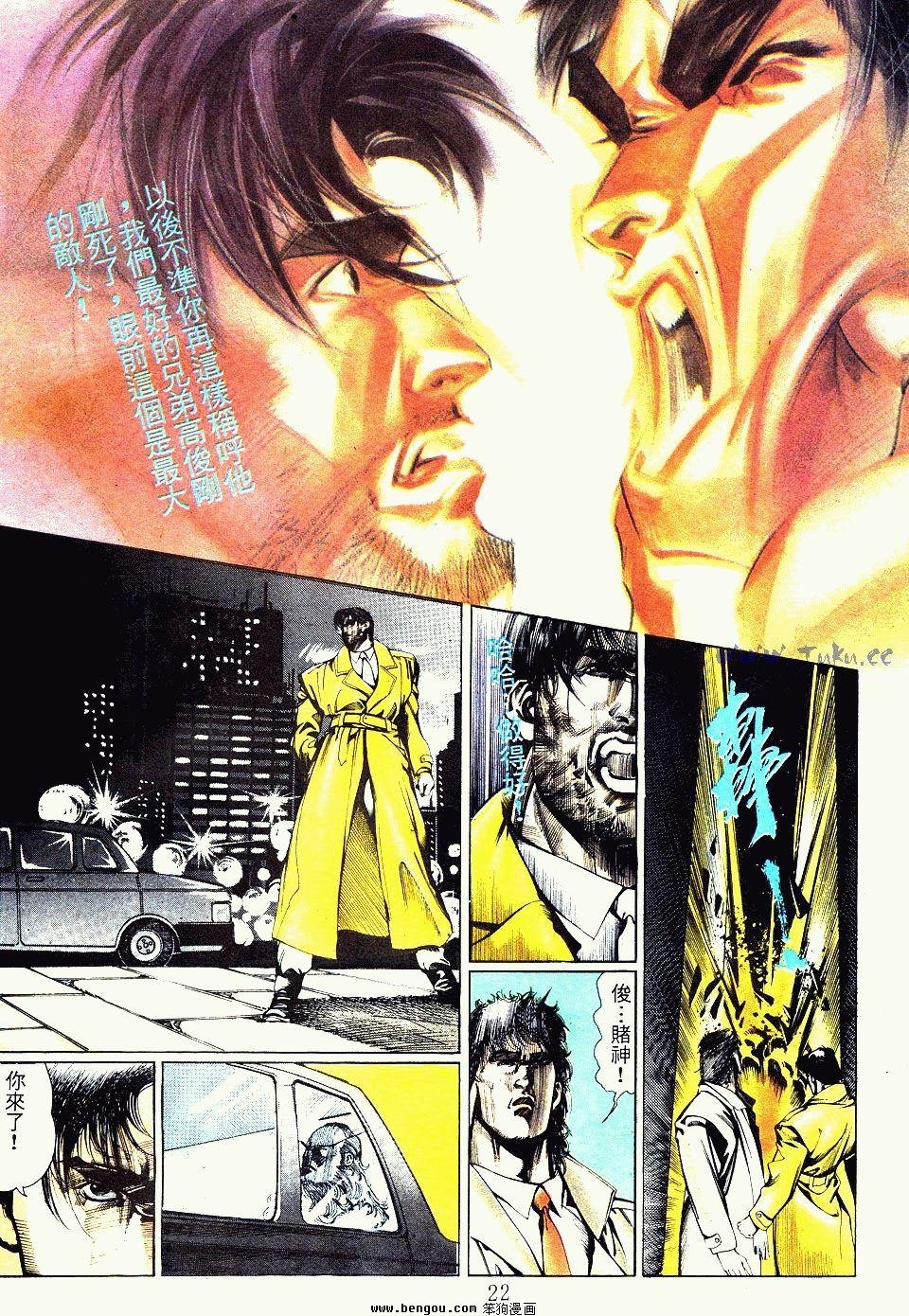 第43卷